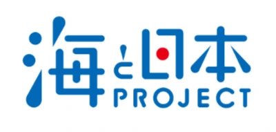 海と日本PROJECT